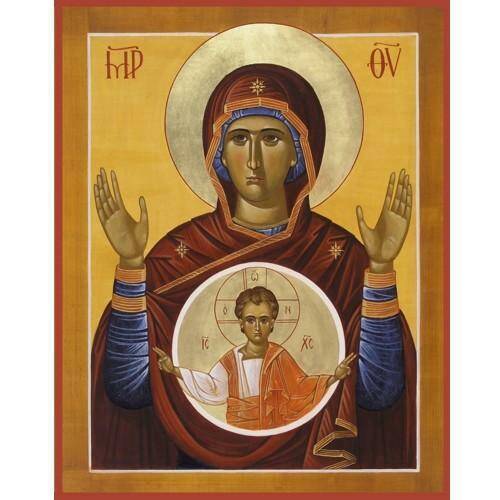 Ikona Matki Bożej Znaku (Zdjęcie 1)
