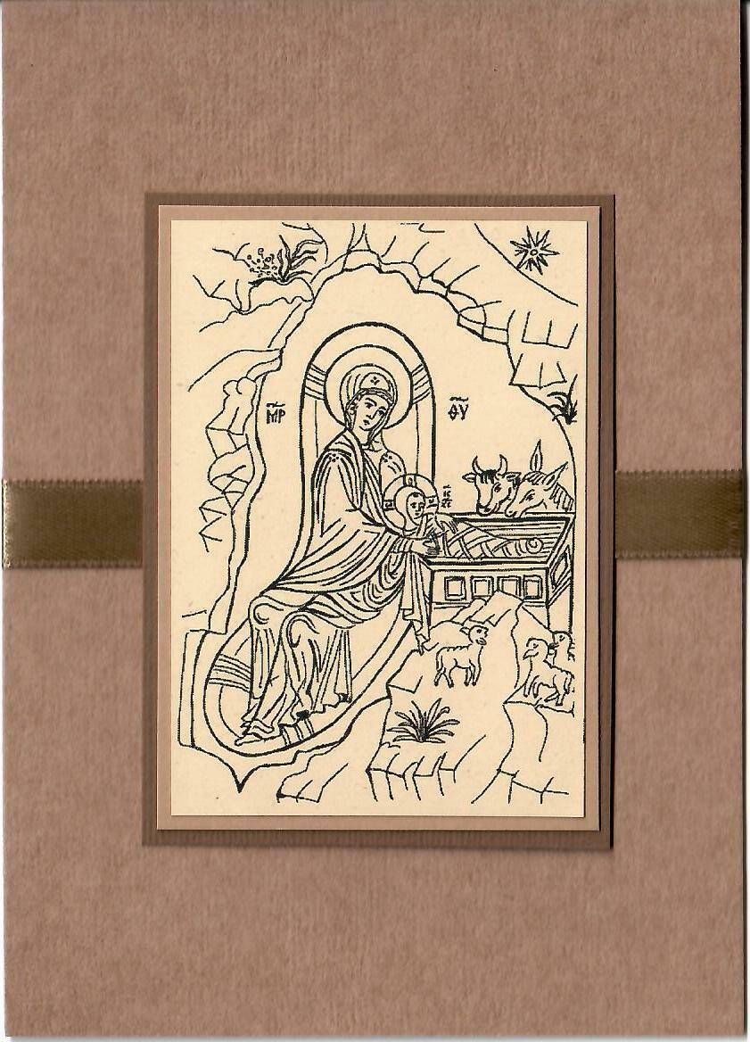 Kartka Boże Narodzenie jasny brąz (Zdjęcie 1)