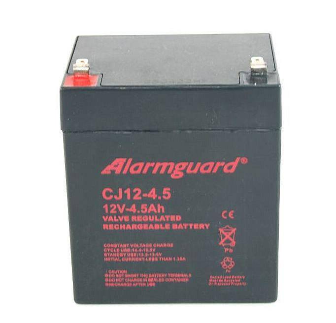 Akumulator  bateria 12V  4,5Ah Alarmguar