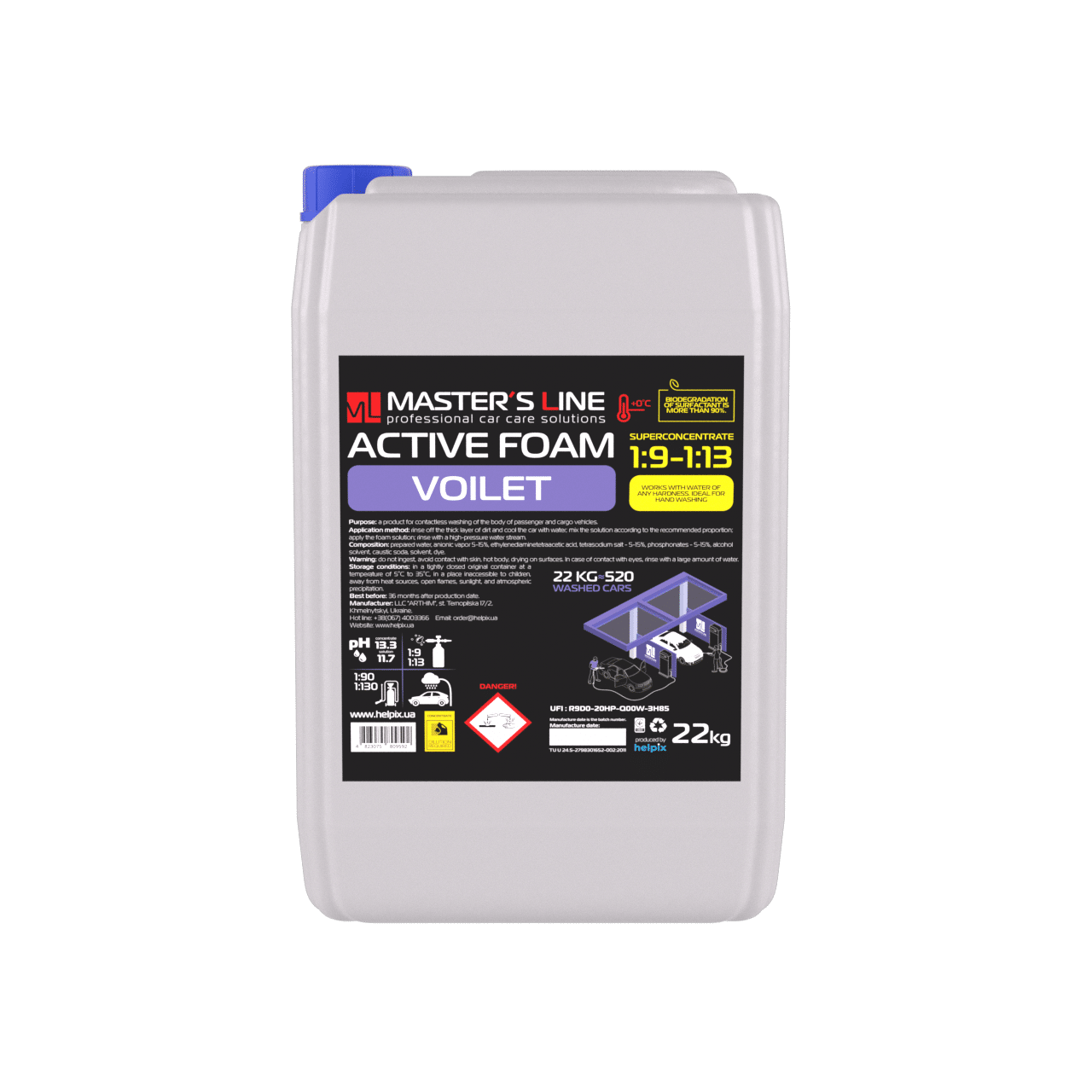 MASTER`SLine Active Foam Violet 22kg