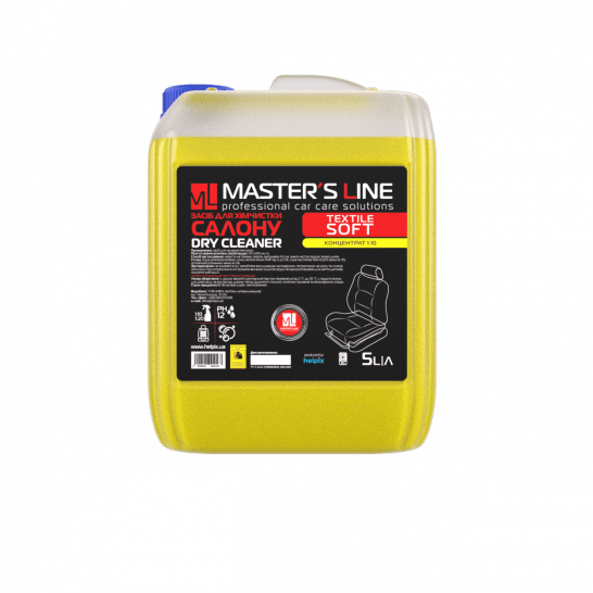 MASTER`SLine Dry Cleaner Textile Soft