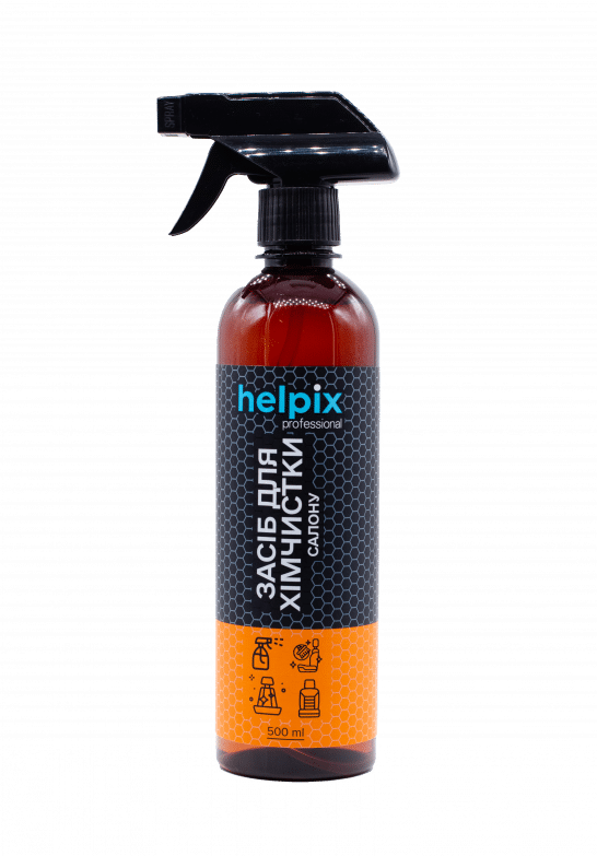 HELPIX -  Dry cleaner for car interior