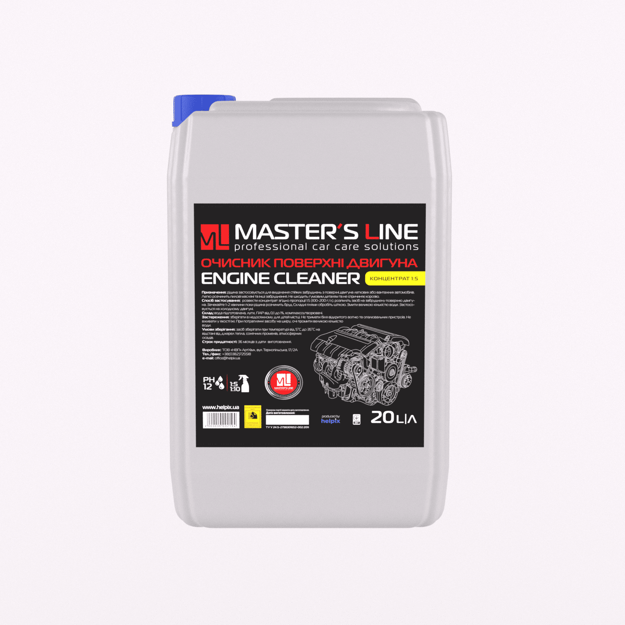 MASTER`SLine Engine surface Cleaner 22kg