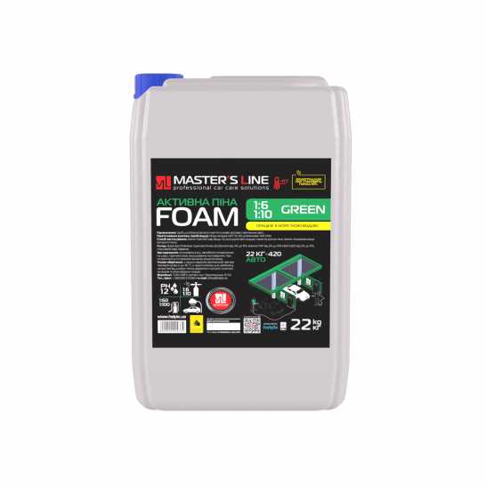 MASTER`SLine Active Foam Green  22kg