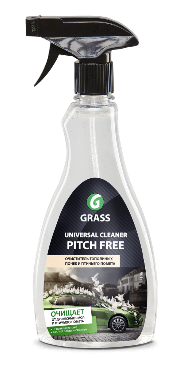 GRASS - PitchFree  500ml