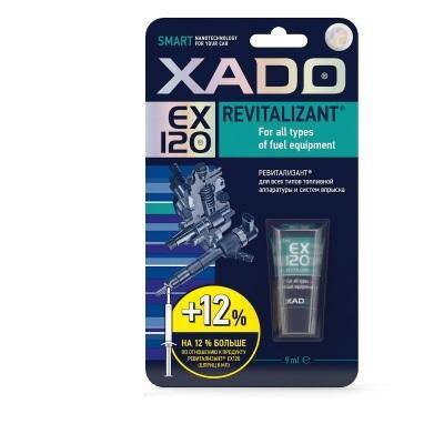 Xado EX120 do układu paliwa i wtryskiwaczy 9ml blister