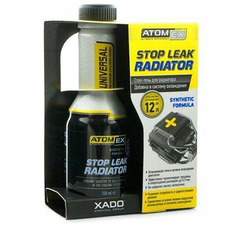 Xado Atomex Stop Leak Radiator 250ml