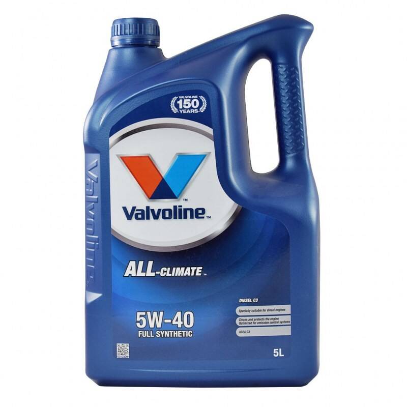 Valvoline All Climate 5w40 Diesel 5L