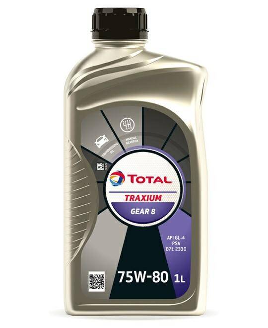 Total Traxium Gear 8 75w80 1L