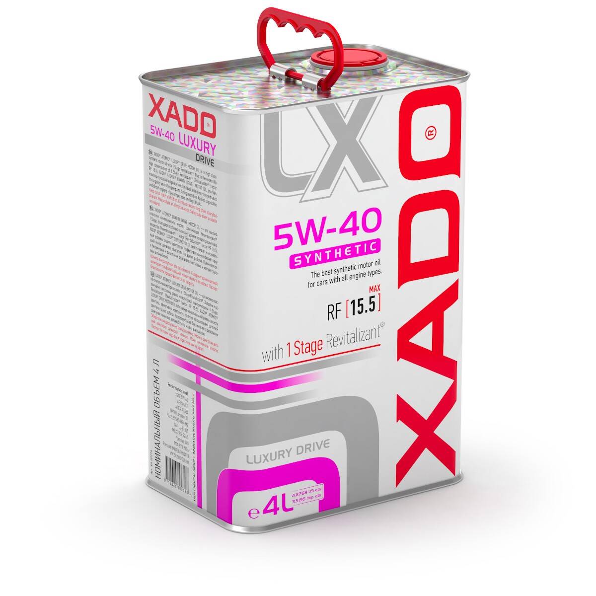 Xado Atomic Oil Luxury Drive 5w40 4L (Zdjęcie 2)