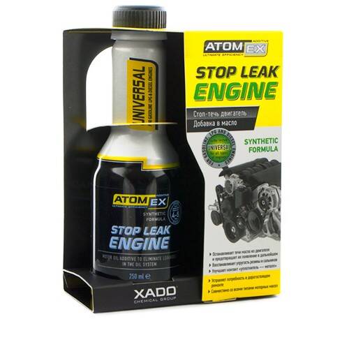 Xado Atomex Stop Leak Engine 250ml (Zdjęcie 1)