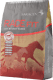 SARACEN RaceFit Cubes 20kg - pasza dla koni wyścigowych o niskiej zawartości skrobi