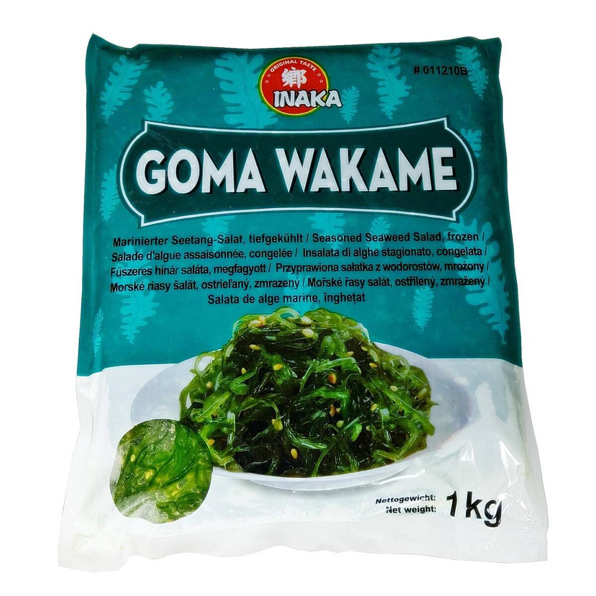 Sałatka (GomaWakame) 1kg (Zdjęcie 1)