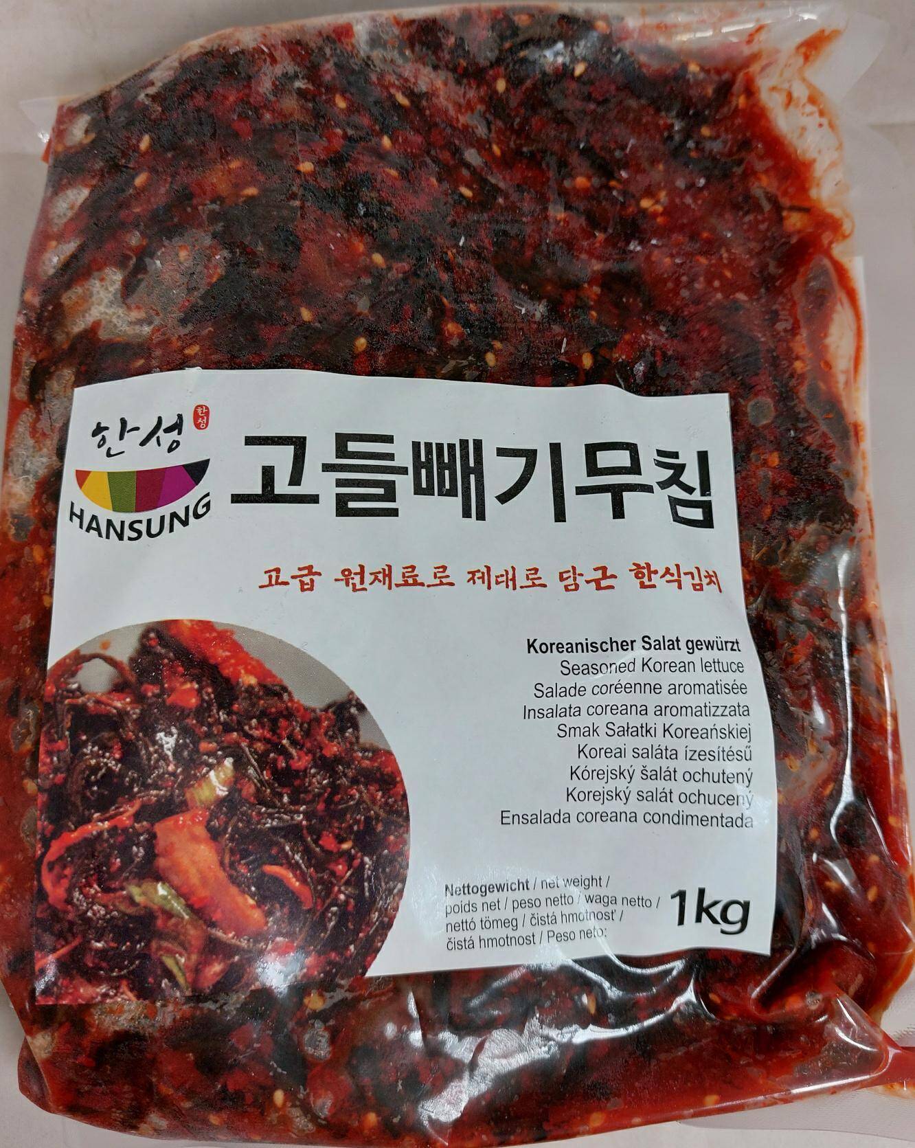 Kimchi Sałata koreańska Godlpegi 1kg (Zdjęcie 1)