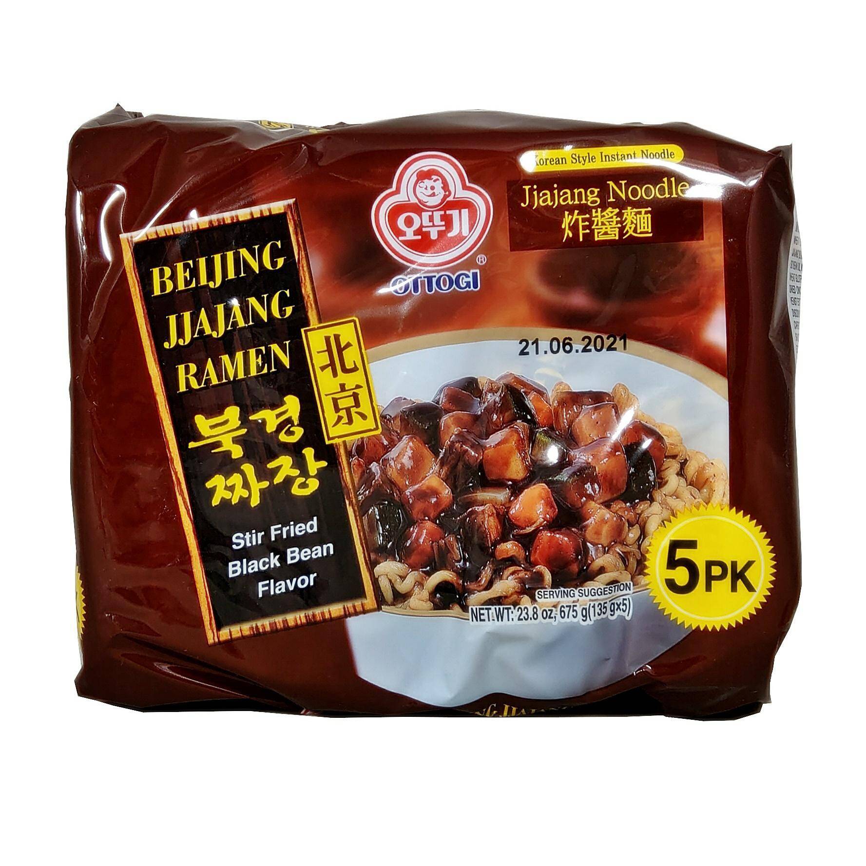 OTG Ramen Beijing Jjajang 135g