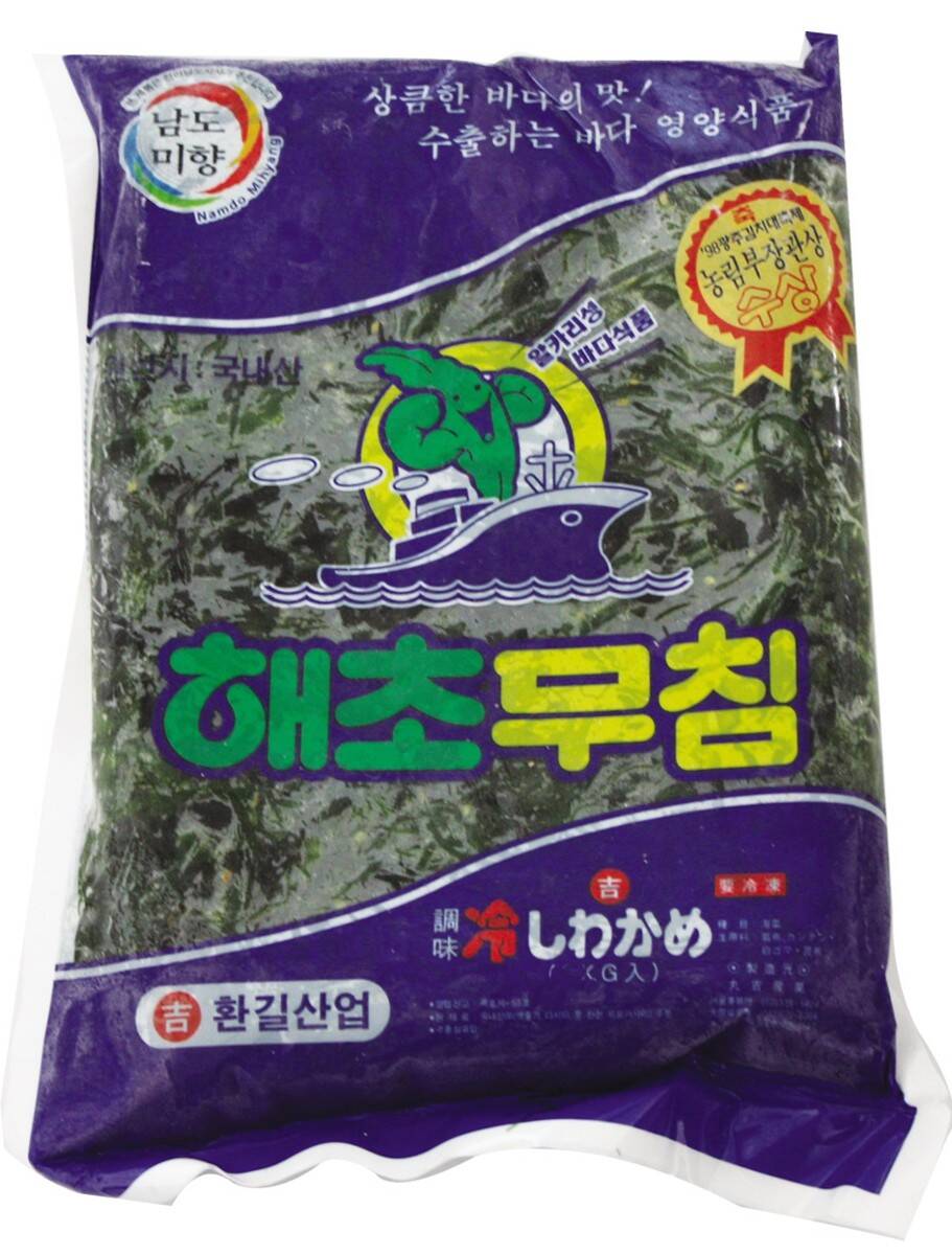 Seaweed salad (Hechomuchim)500g 해초무침