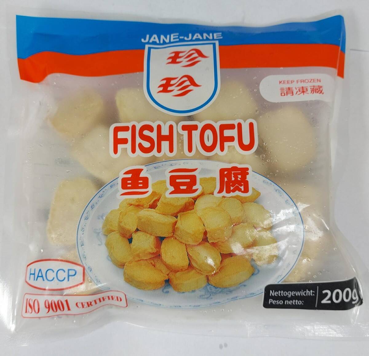 Kulki rybne z tofu 200g