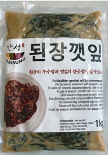Kimchi liść sezamu z pastą fasolową1kg (Zdjęcie 1)