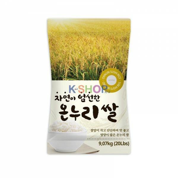 Ryż ONNURI koreański   9,07KG