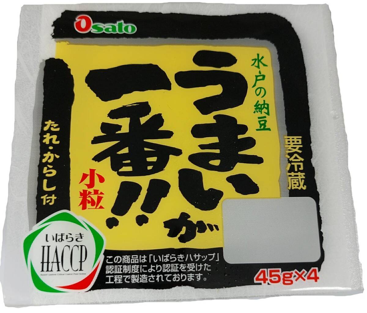 Natto paczka z sosem (45g x4)