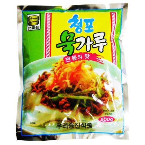 Fasola mung w proszku 500g