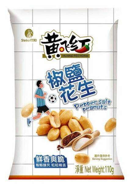 HUANGFEI HONG Orzeszki ziemne z pieprzem