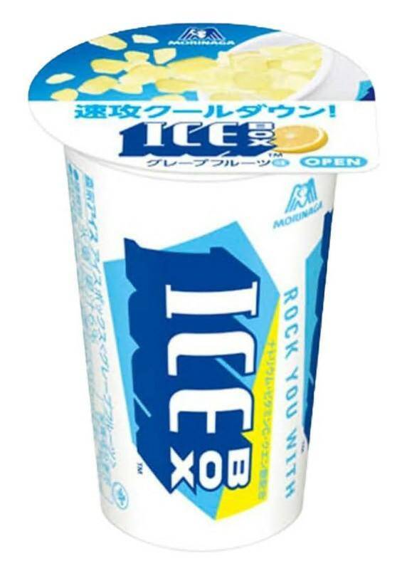 Lody Pudełko Grejpfrut 135 ml x 20