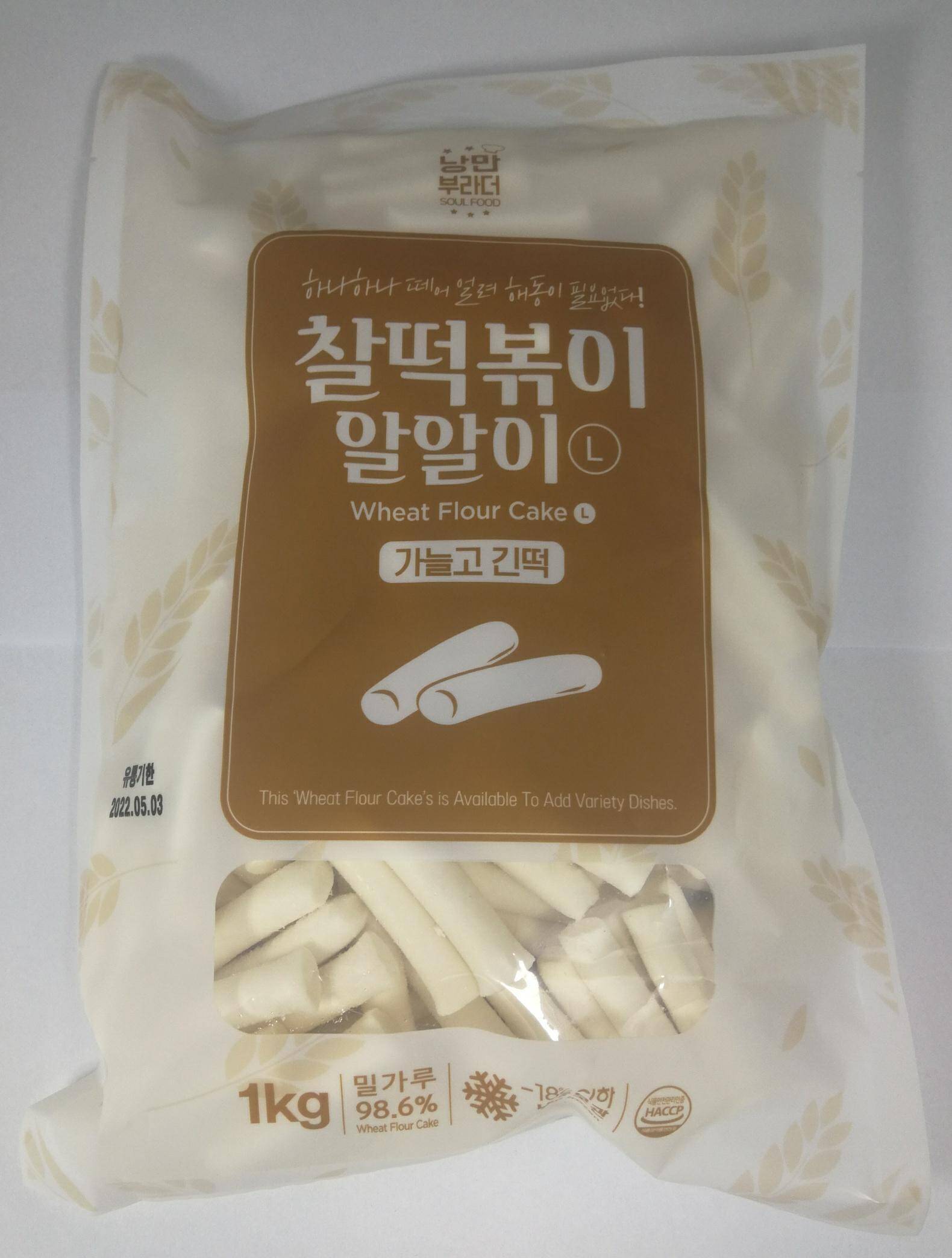낭만부라더 찰떡볶이 (밀떡) 1kg