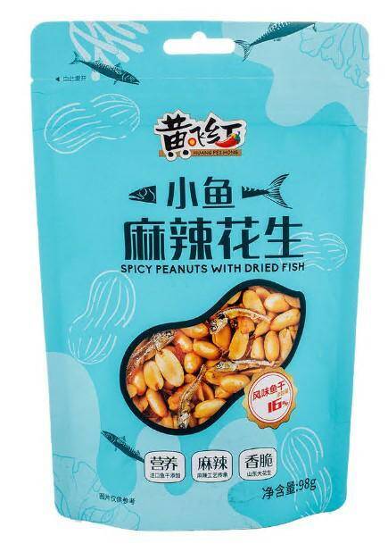 HUANGFEI HONG Orzeszki ziemne o smaku