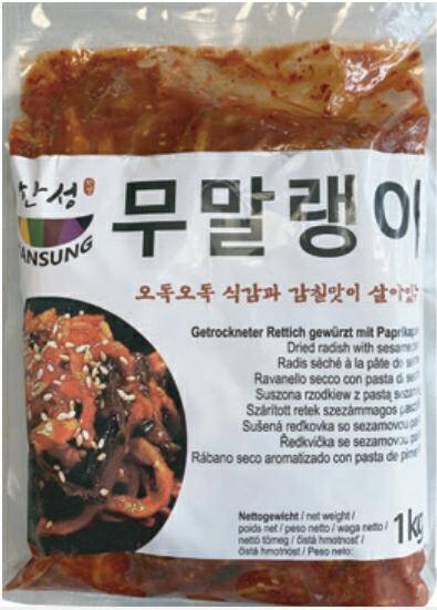 Kimchi rzodkiew plastry_Mumalengi 1kg (Zdjęcie 1)