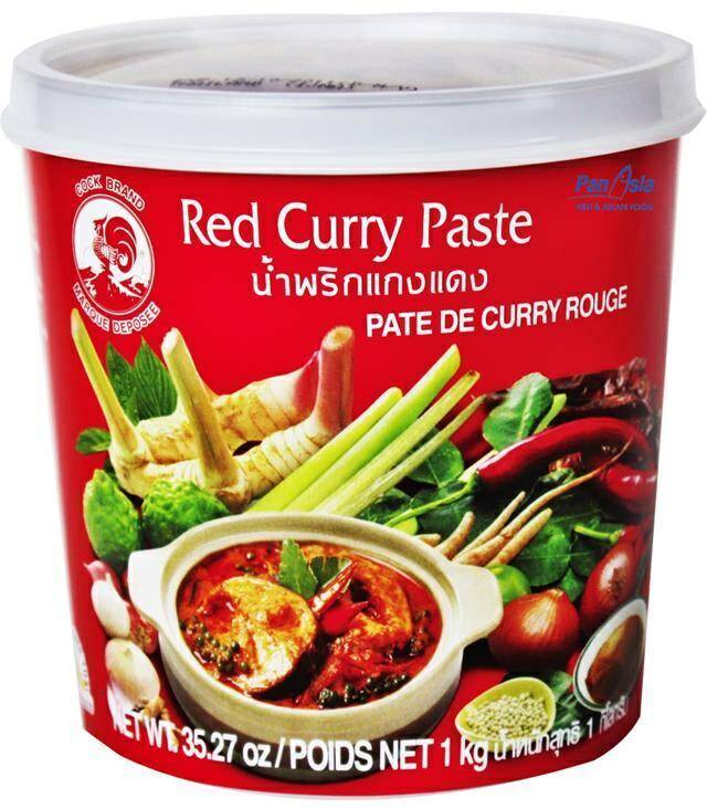 Red CURRY paste 1kg (Photo 1)