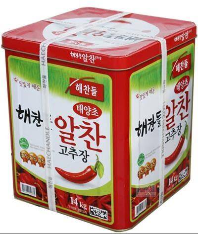 Pasta paprykowa Gochujang HCD(Alch) 14kg