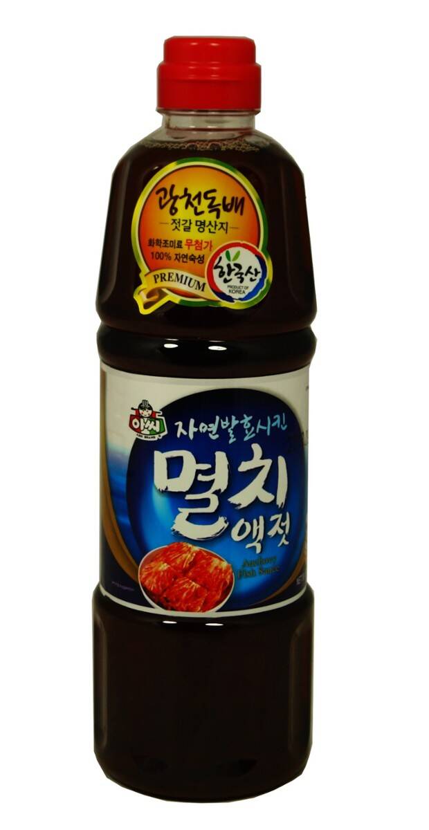 FISH SAUCE