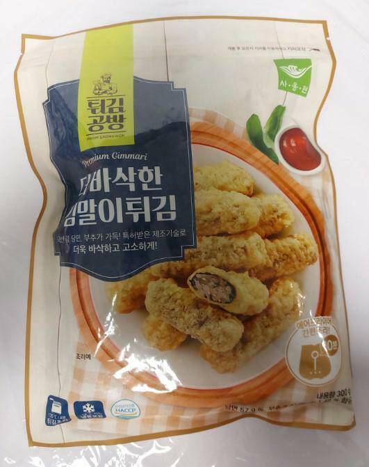 SAONGWON Rolki nori w tempurze (łagodne)