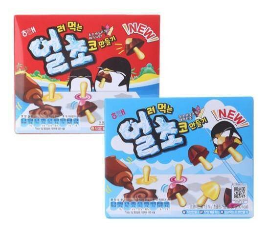 Promocja(1+1) Ciastka Choco DIY 36g