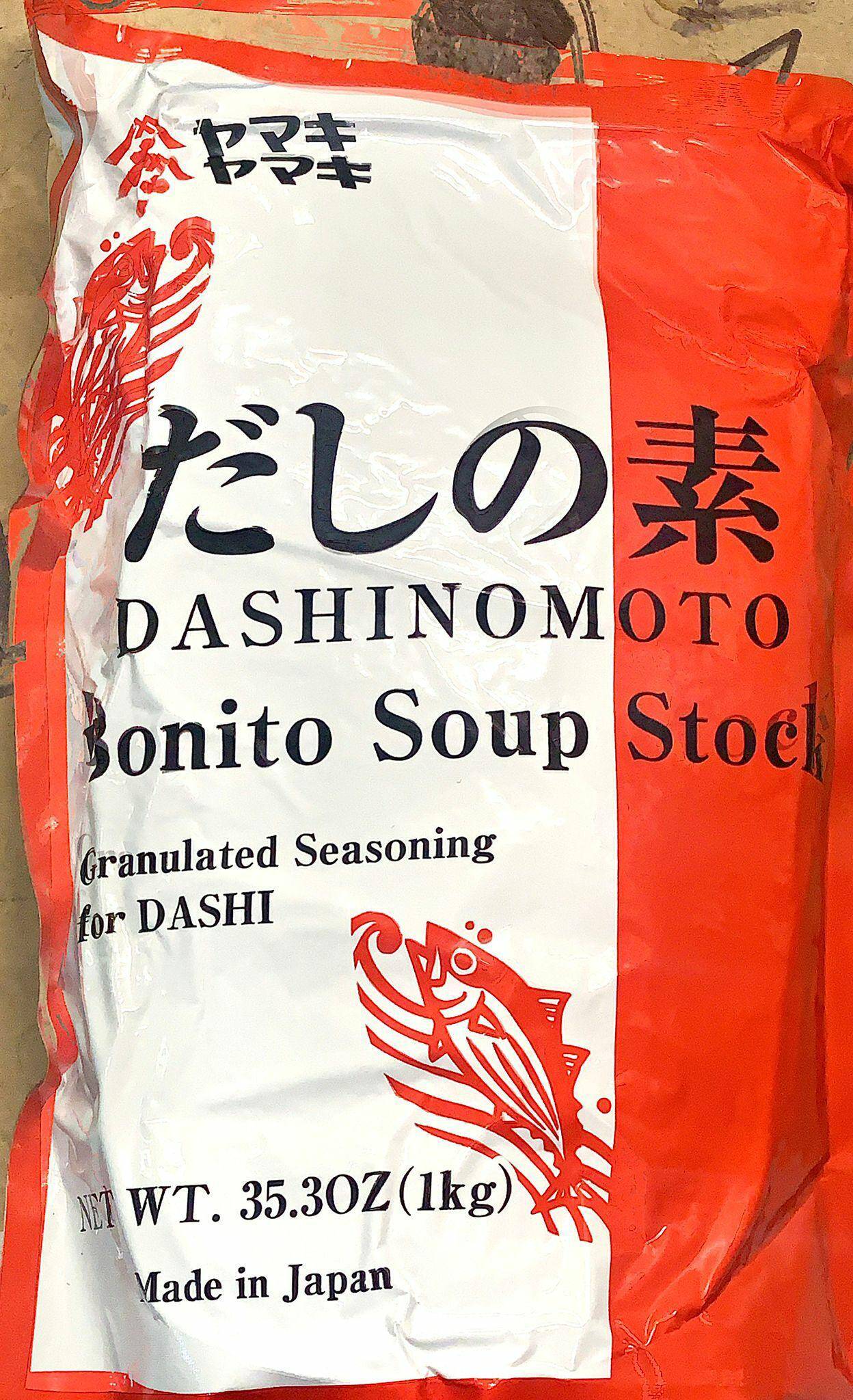 Yamaki Hondashi Dashinomoto Bonito Miso 1kg