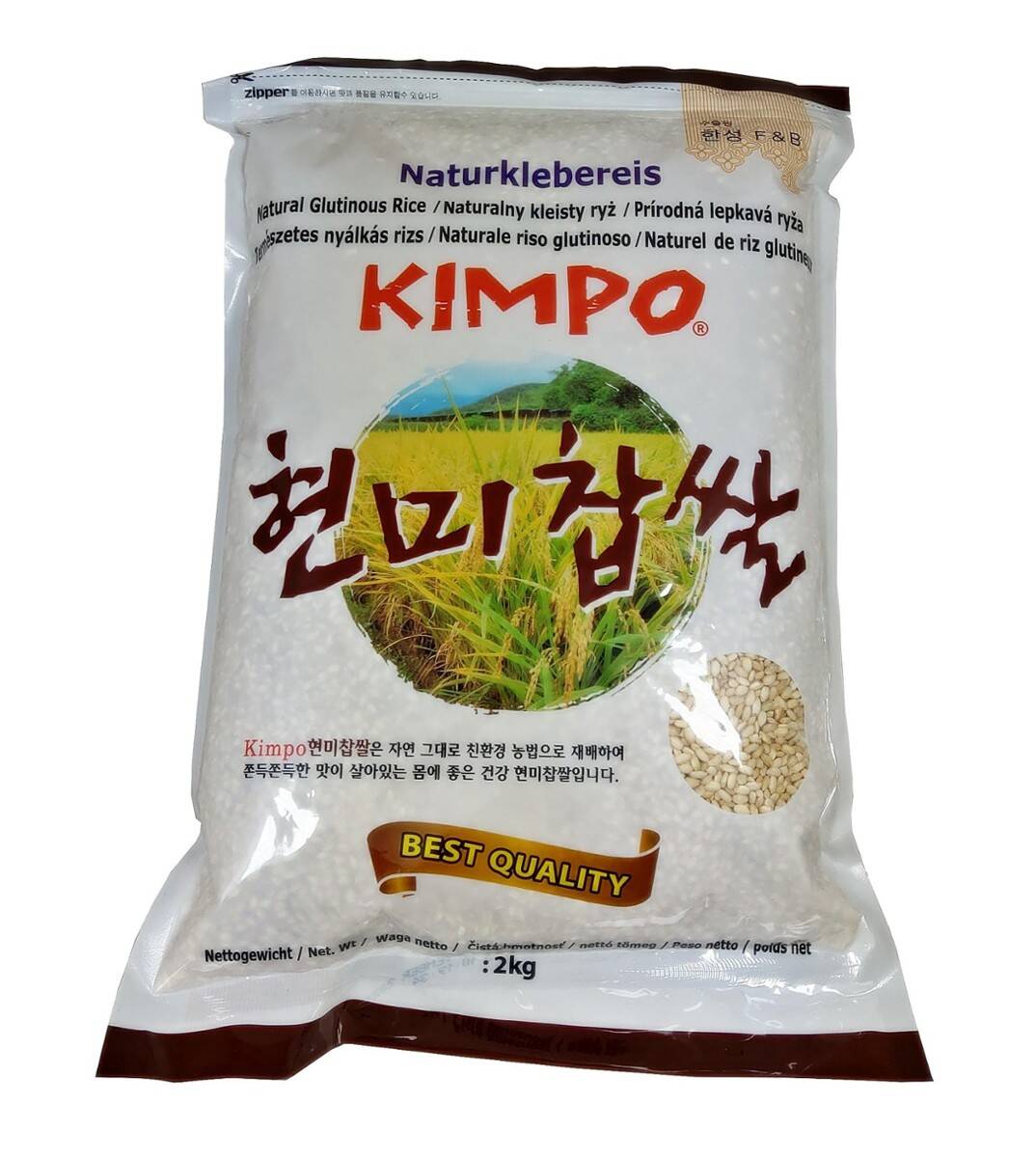 Ryż Kimpo kleisty brązowy słodki (NK)2kg