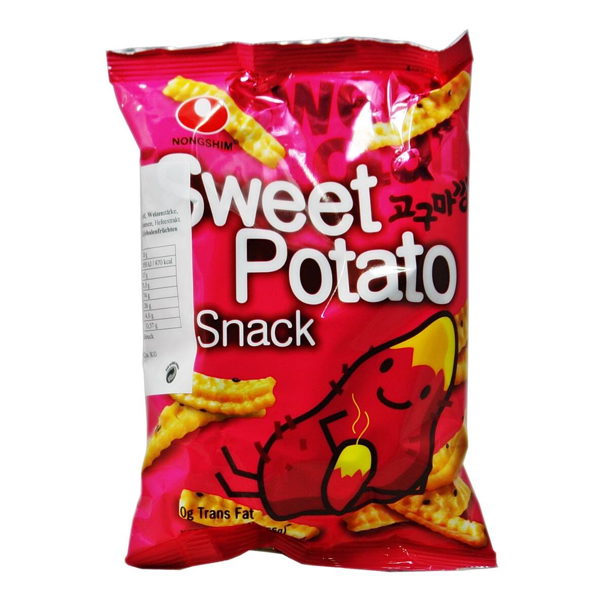 NS Chipsy sweet  potato 55g
