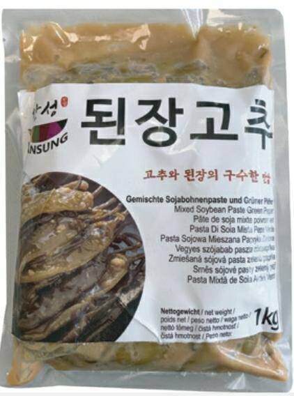 Kimchi papryka z pastą fasolą 1kg (Zdjęcie 1)