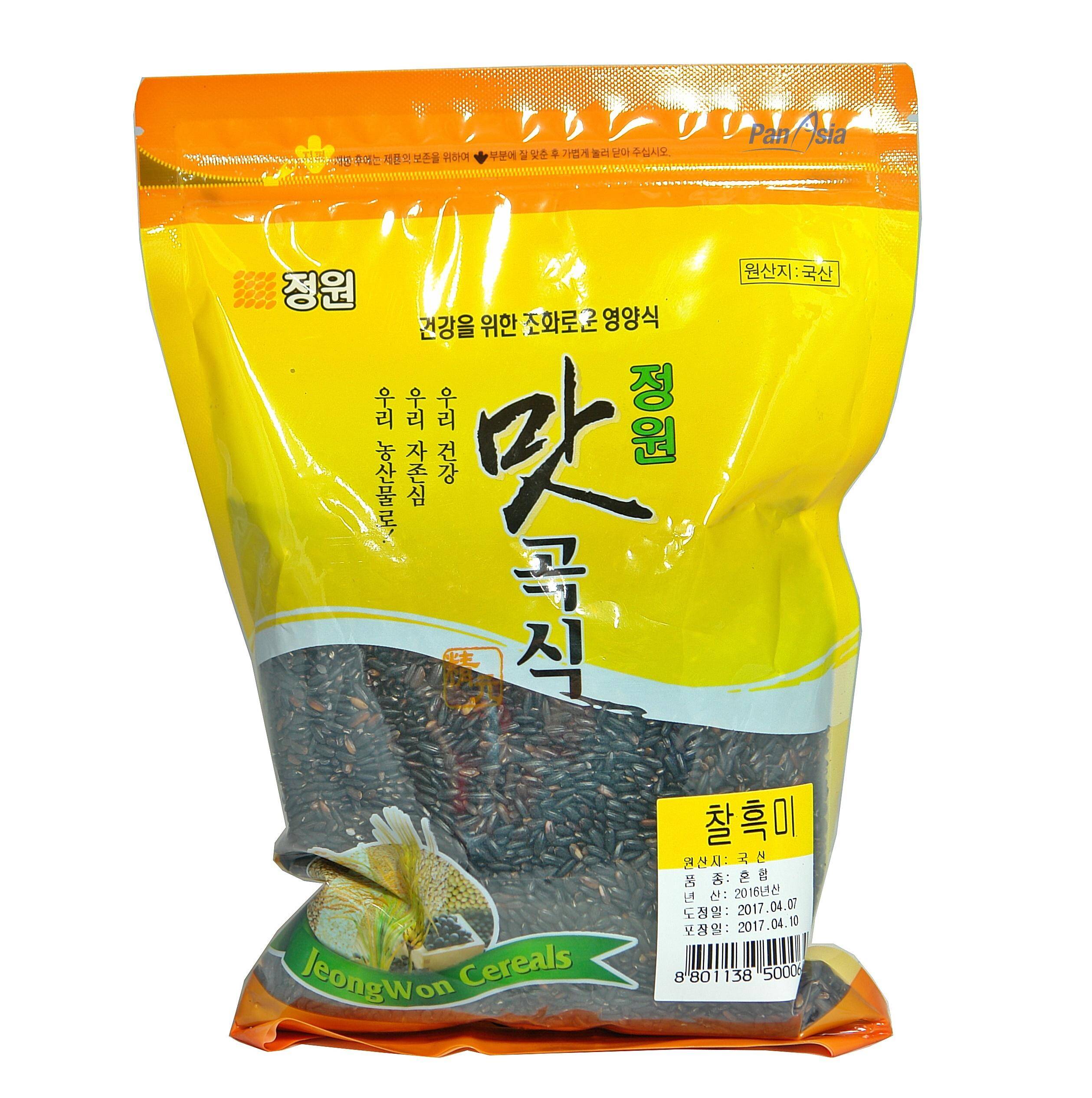 Black sticky rice NH  800g 흑미/검정쌀
