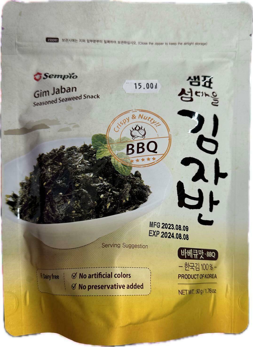 SP Smażone algi JABAN bbq 50g