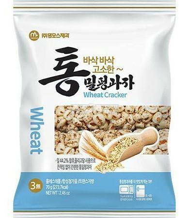 Mammos Krakers Pszenny 70g x20