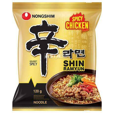 NS Ramen Shin  Kurczak 120G X20