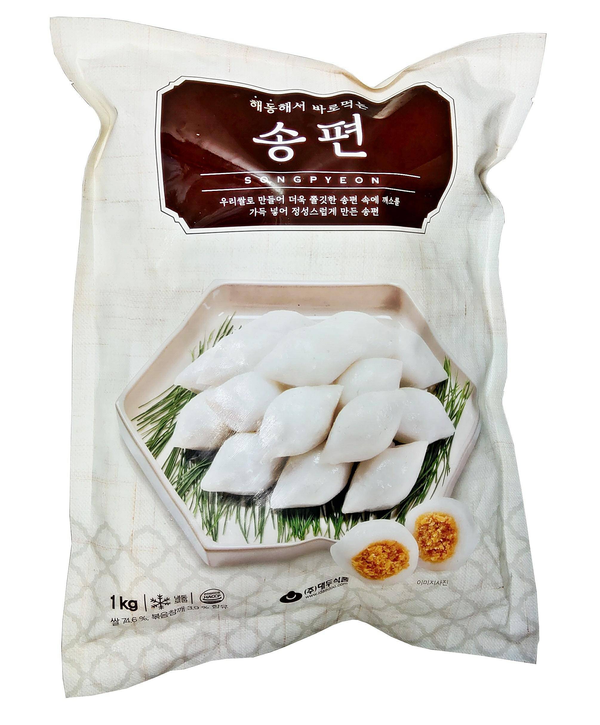 Kluski ryżowe HKB Songoyun (25gx40)
