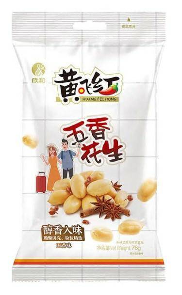 HUANGFEI HONG Orzeszki ziemne pikantne