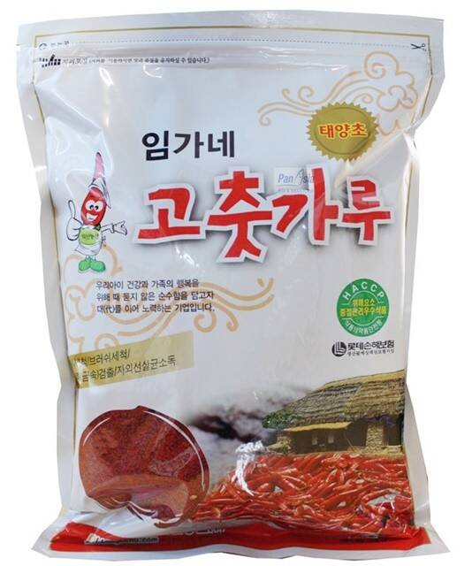 임가네 고추가루 (1kg)