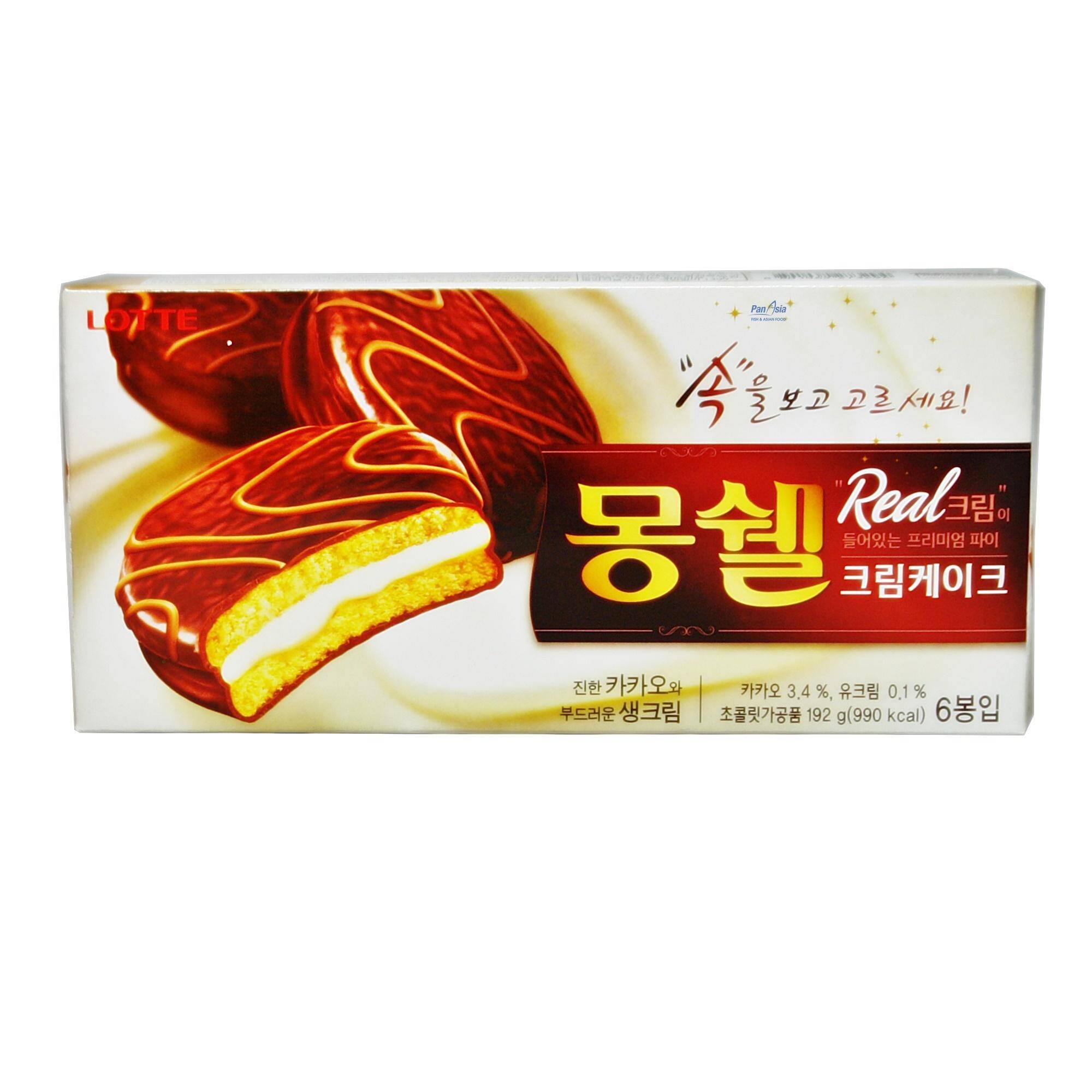 Ciastka Moncher z kremem (32g x6) 192g