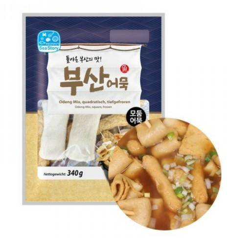 씨스토리 종함 어묵 340g