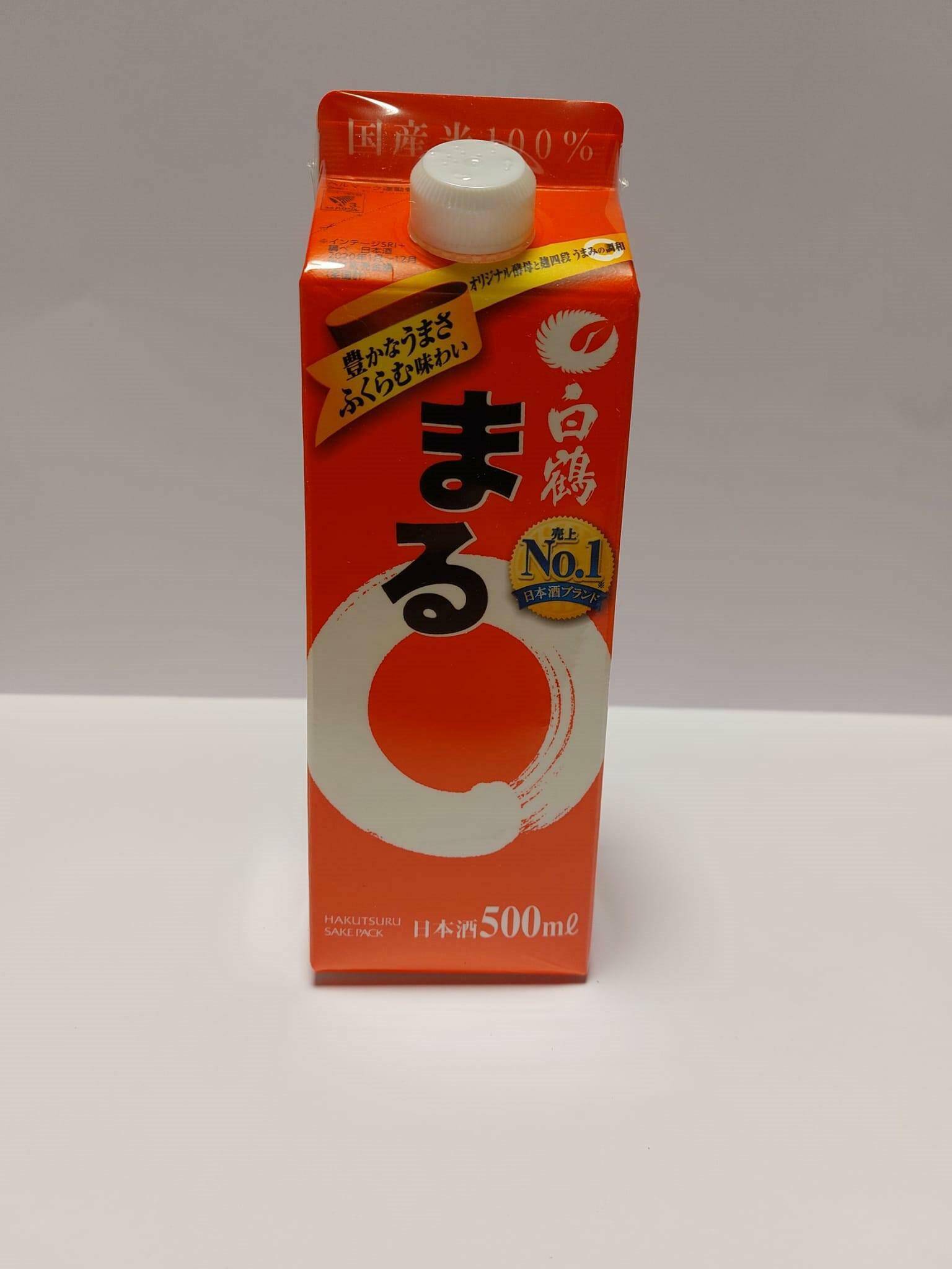 Sake Maru