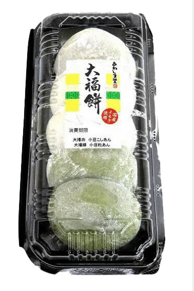 AWASHIMADO Daifuku – biało-zielony 215